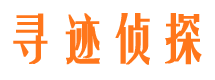 泌阳市婚外情调查